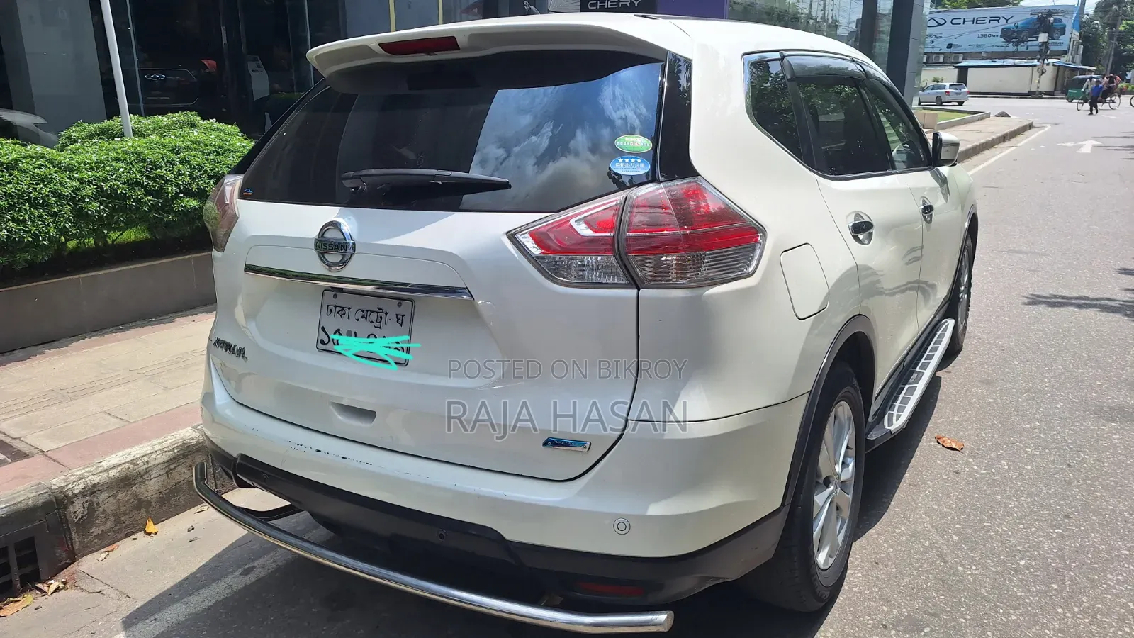 Nissan X-Trail 2014 Pearl