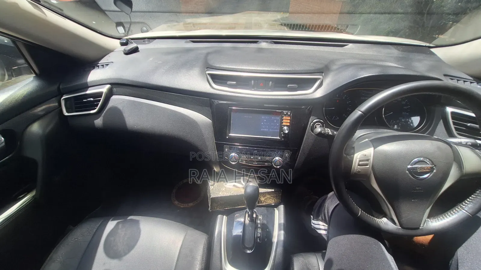 Nissan X-Trail 2014 Pearl
