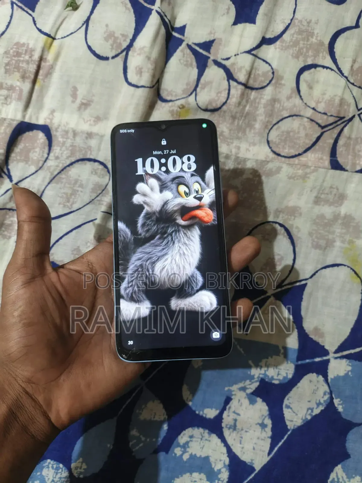 হনার ৯এ ৬৪ জিবি ব্লু