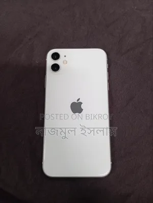 Apple iPhone 11 128 GB White