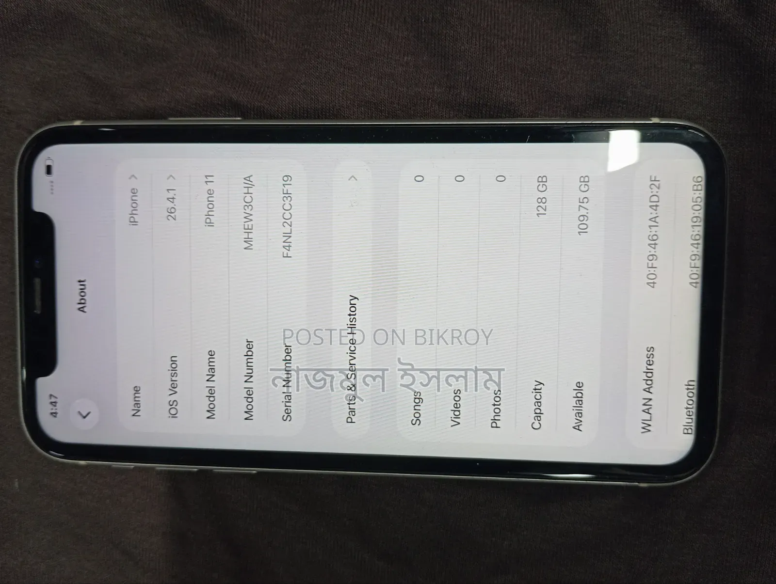 Apple iPhone 11 128 GB White