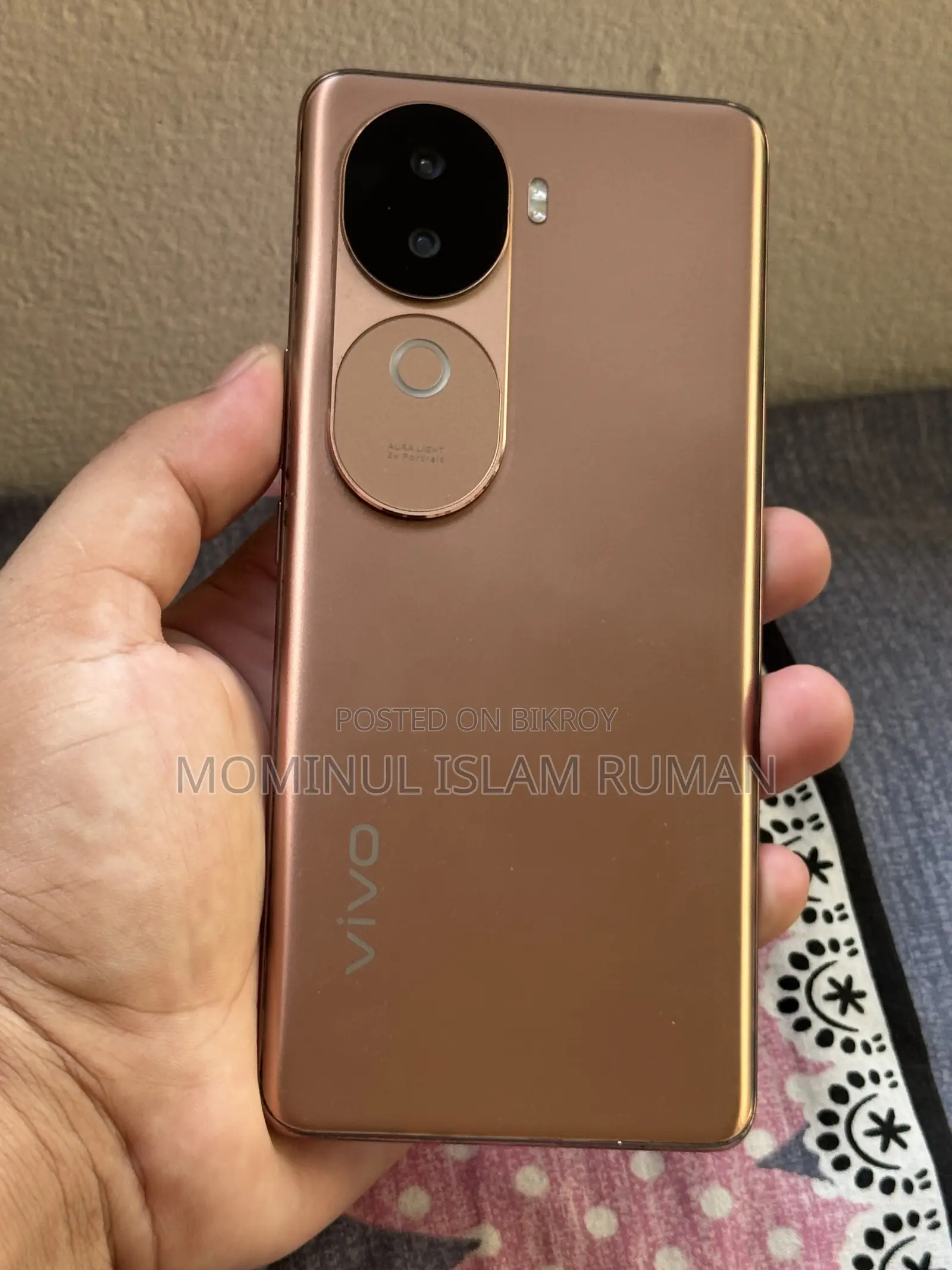 Vivo V40e 128 GB Bronze