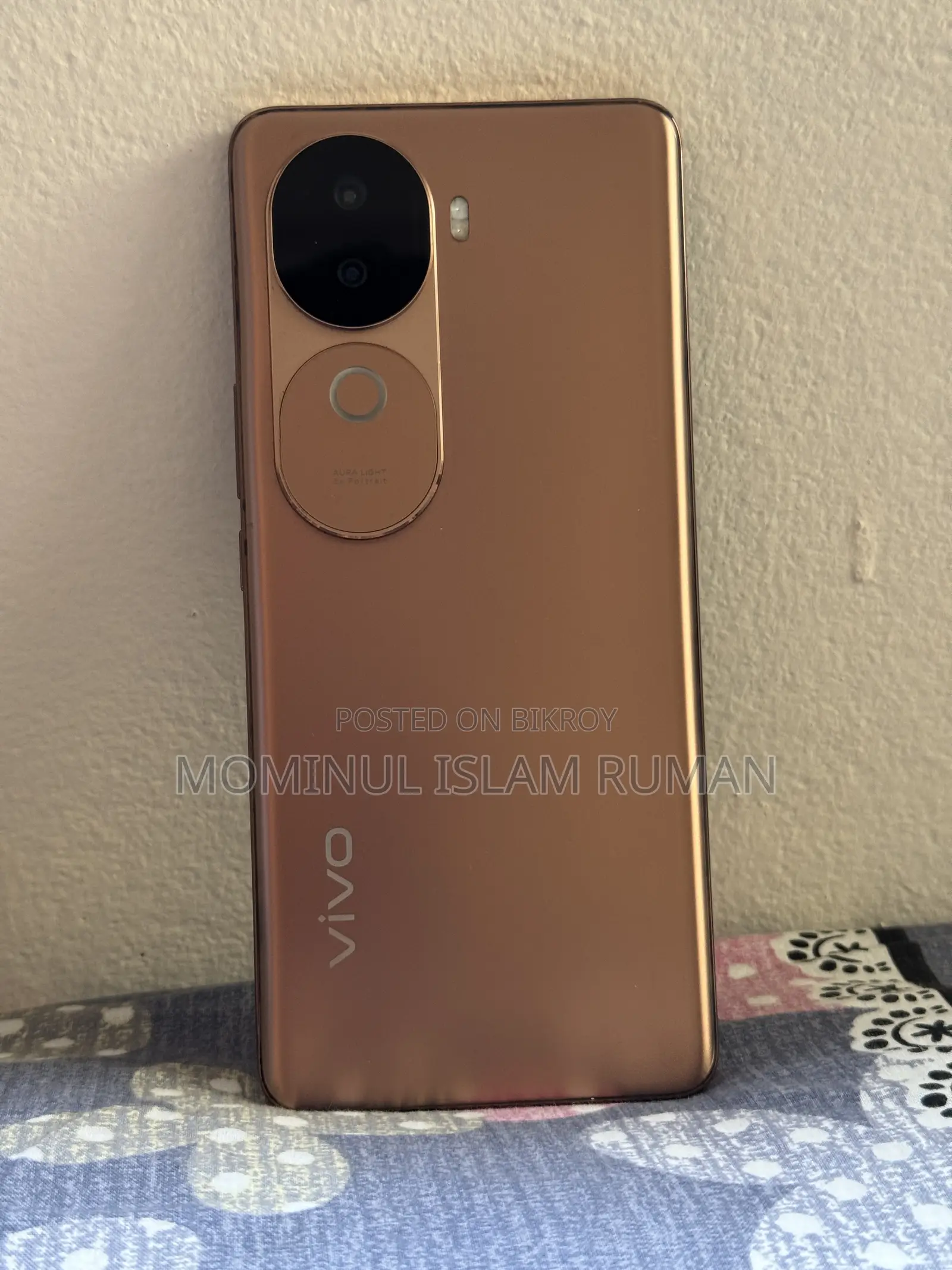 Vivo V40e 128 GB Bronze