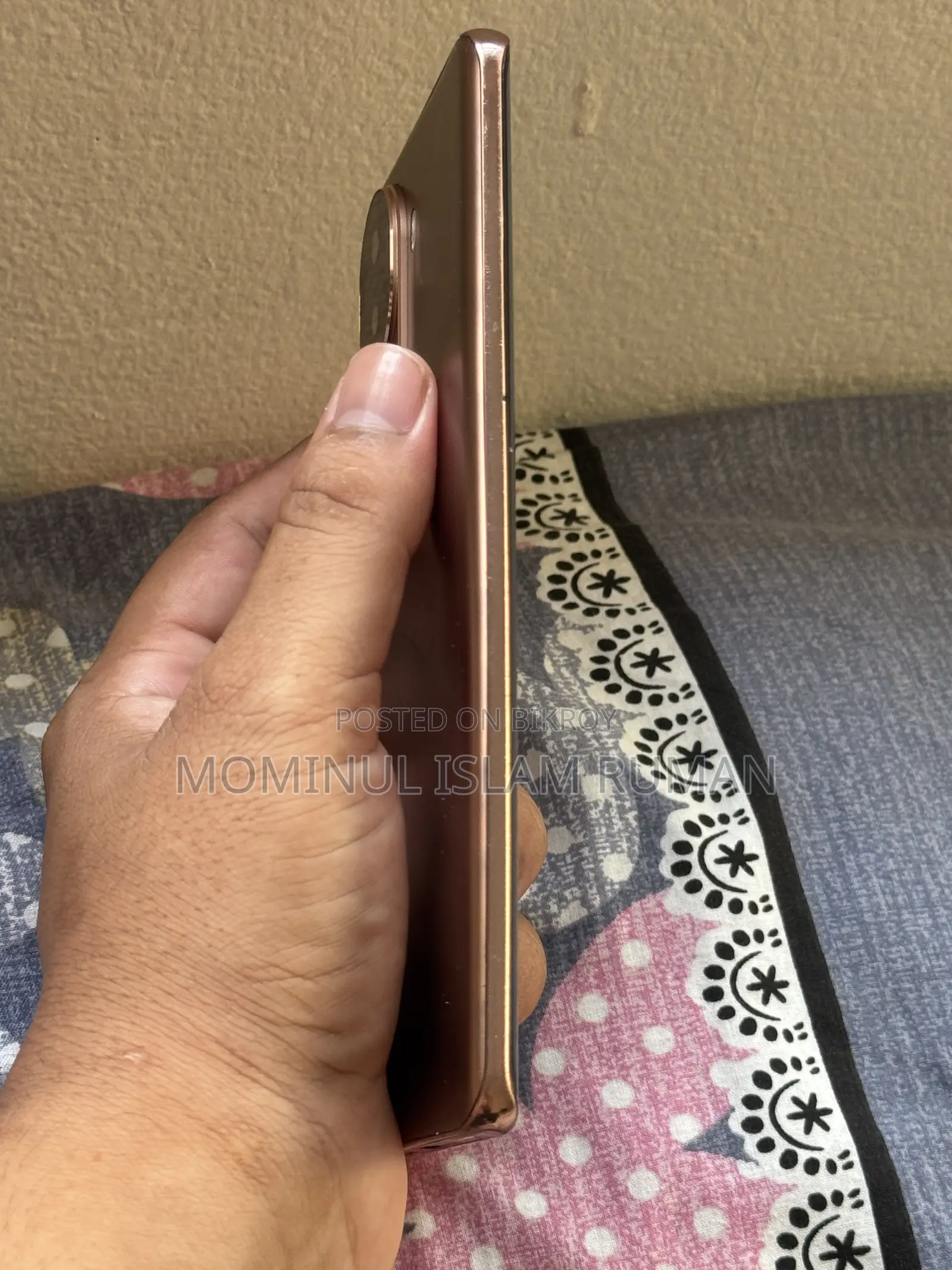 Vivo V40e 128 GB Bronze