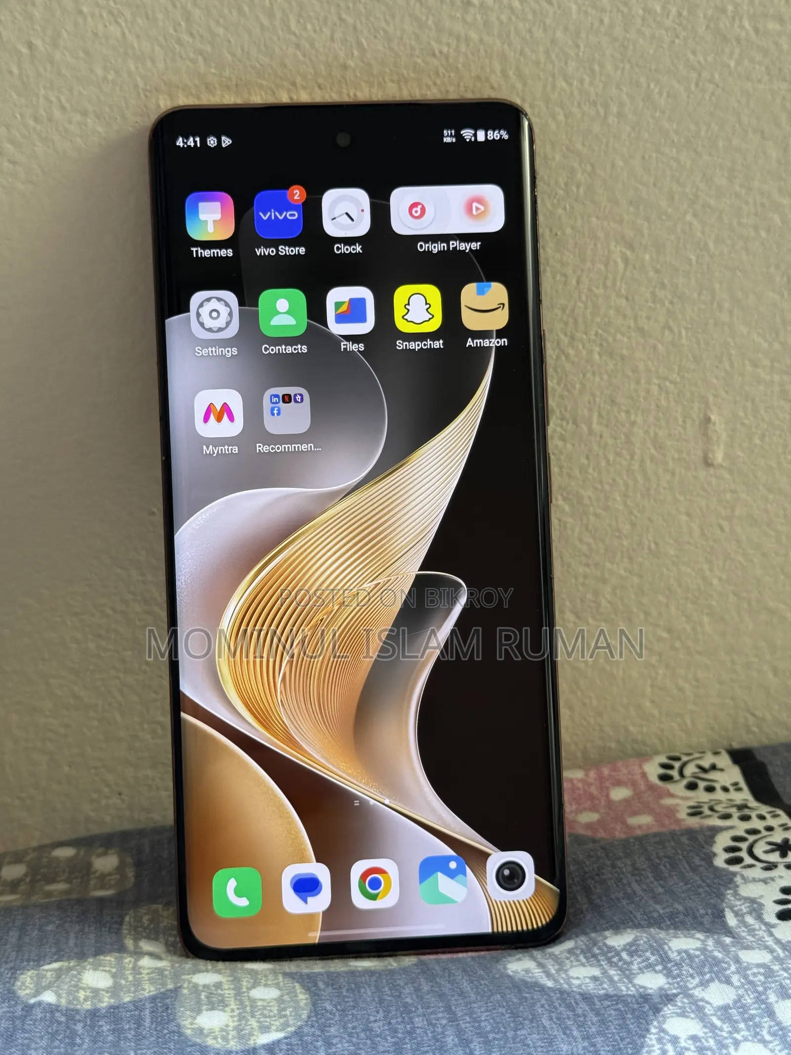Vivo V40e 128 GB Bronze