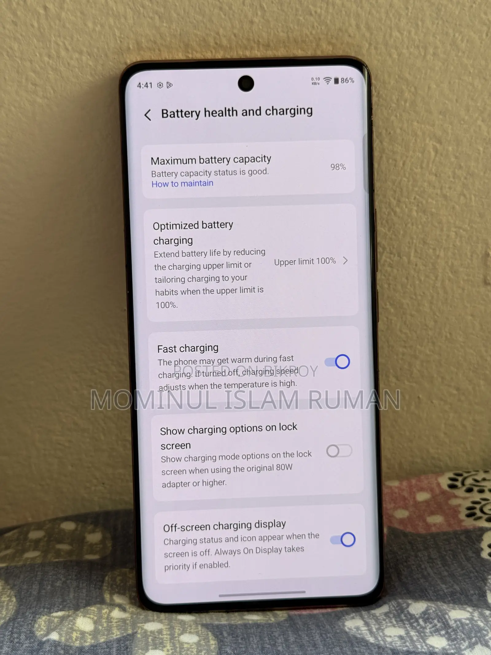 Vivo V40e 128 GB Bronze