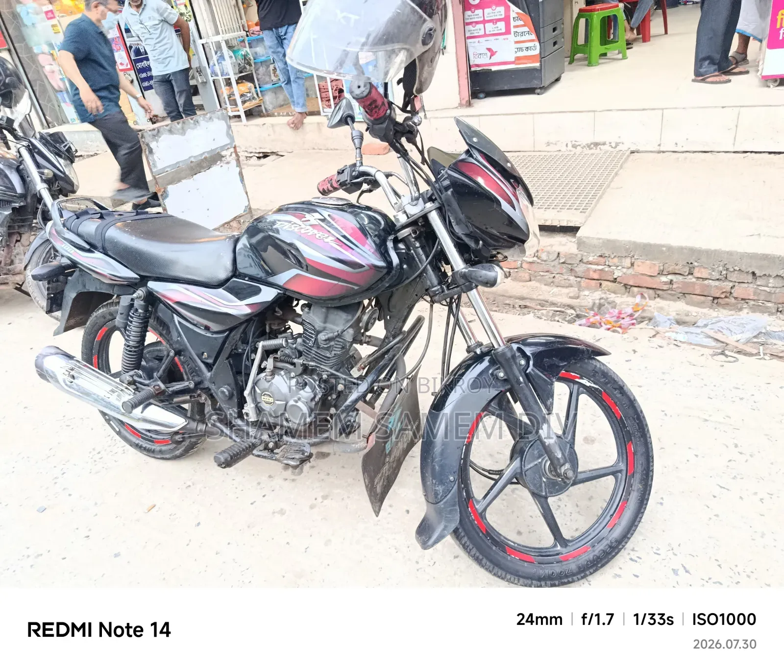 Bajaj Discover 100 2017 Black