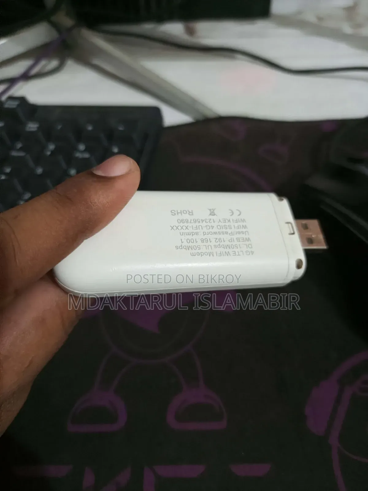 ফোরজি এলটিই ওয়াইফাই মডেম