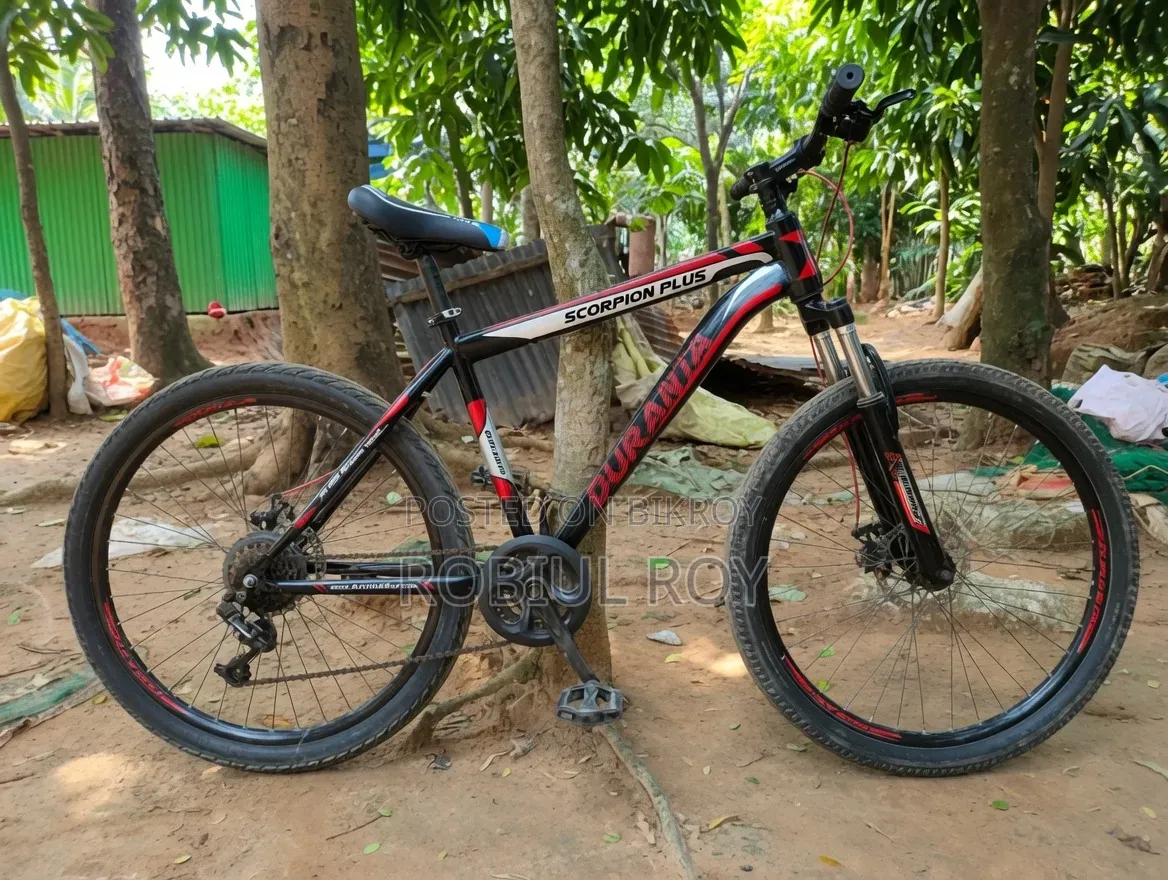 ইউজ করা সাইকেল