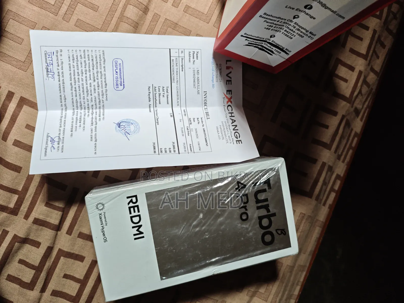 Realme GT Master Edition 256 GB Black