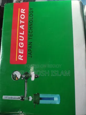 অক্সিজেন রেগুলেটর এবং ফ্লো মিটার সেট