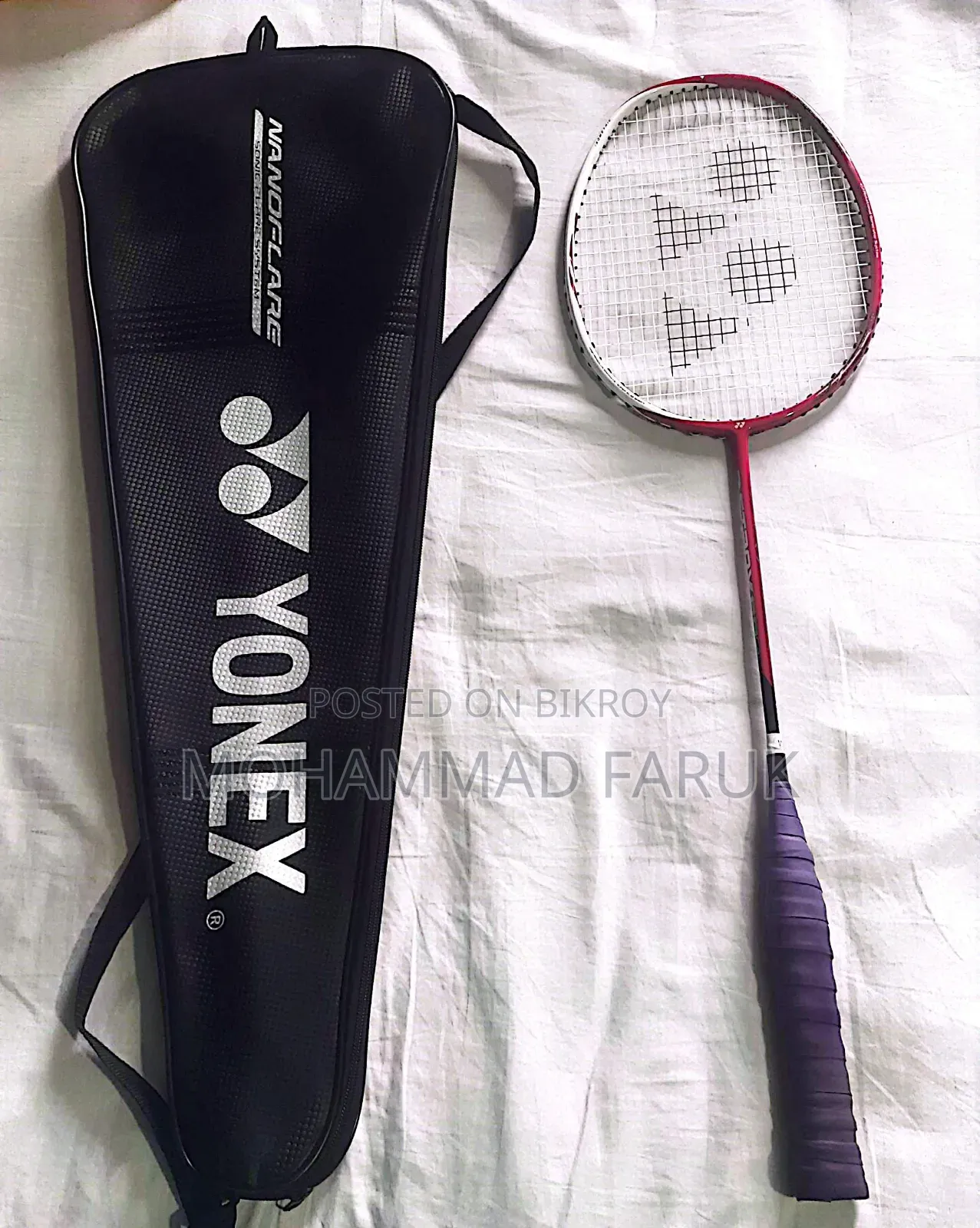 Artrox 88s Racket