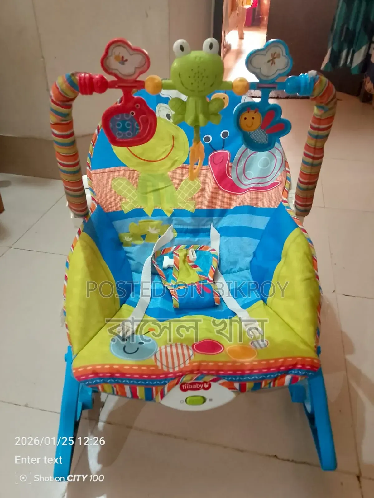 New Condition Baby Rocker