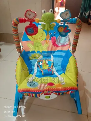 New Condition Baby Rocker