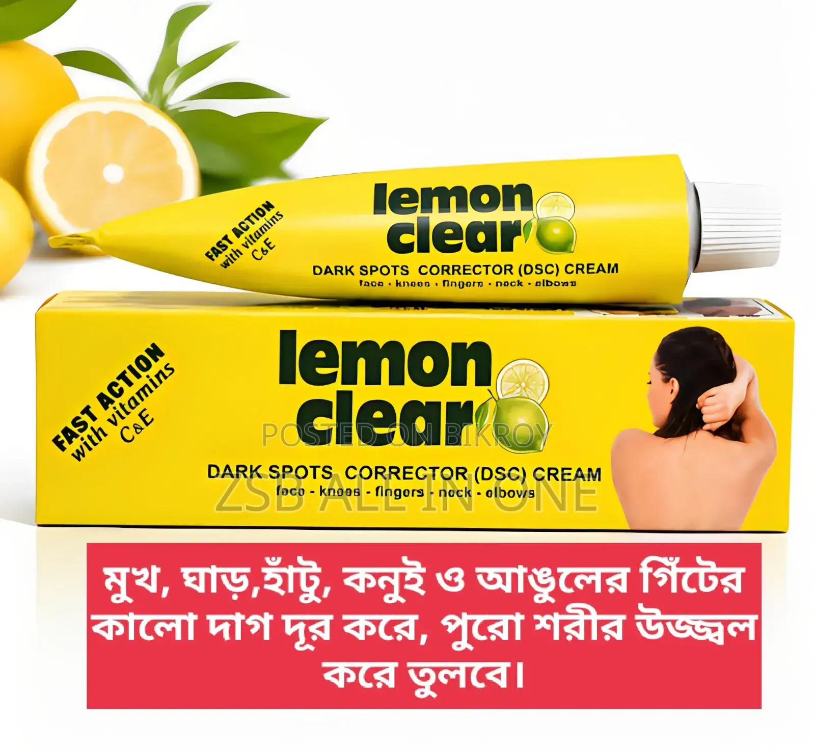 Esapharma Lemon Clear Dark Spots Corrector Cream With Vitamin C