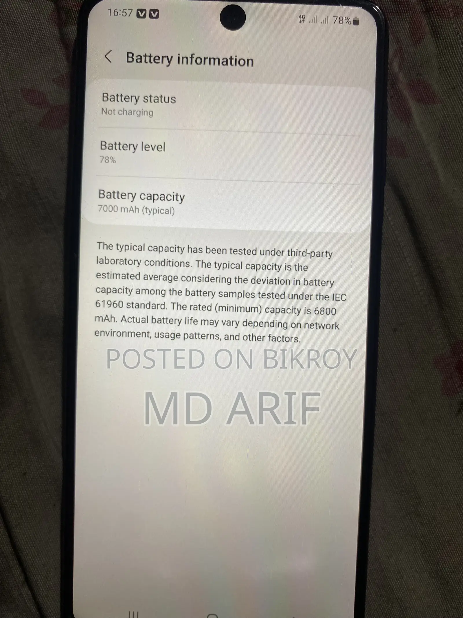 Samsung Galaxy M51 128 GB Blue