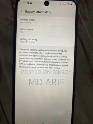 Samsung Galaxy M51 128 GB Blue