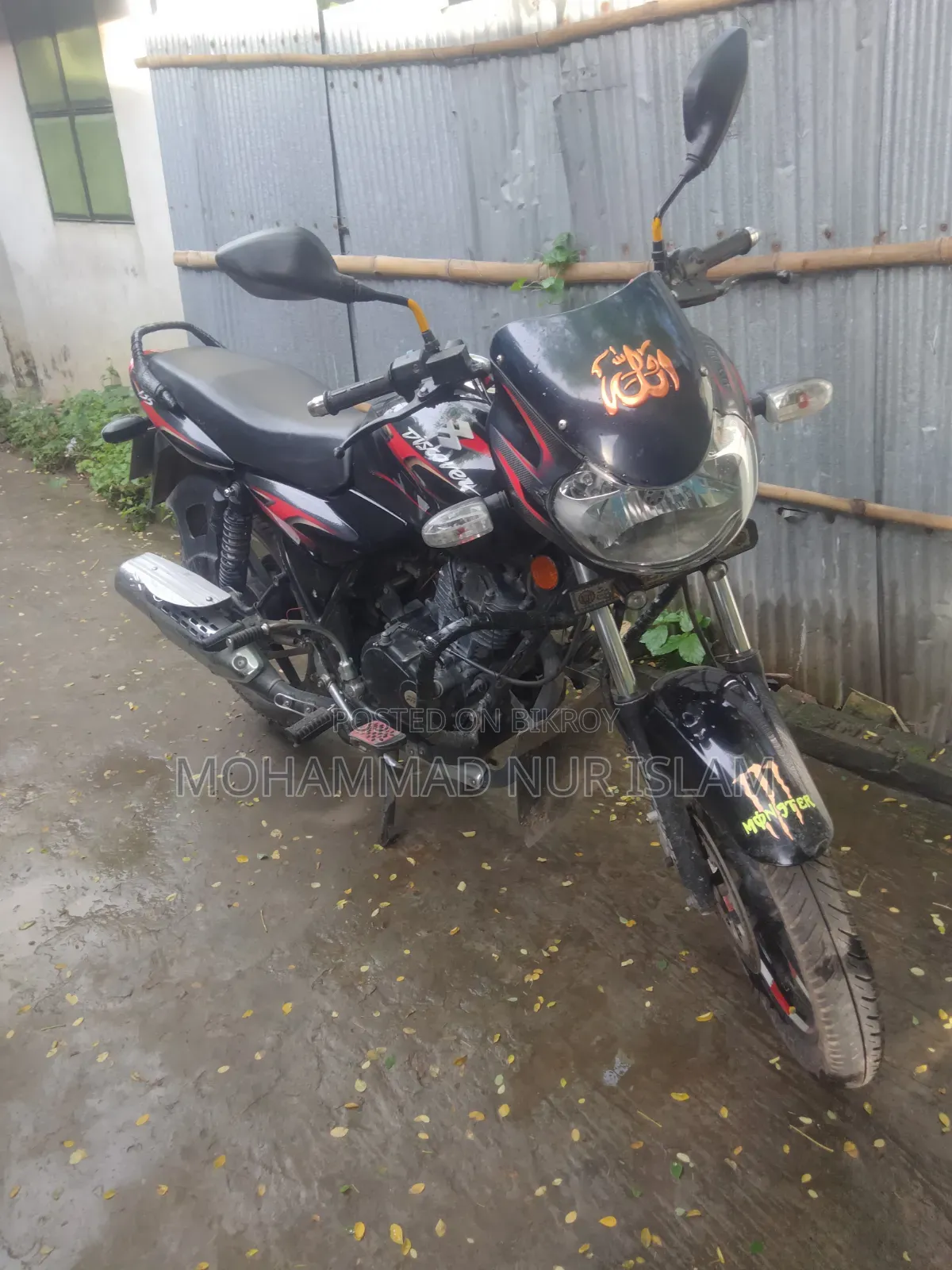 Bajaj Discover 135 2010 Black