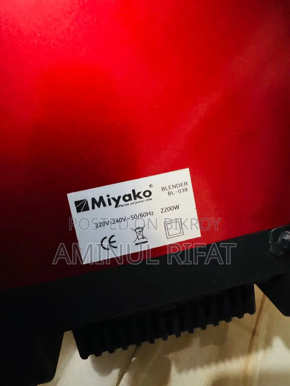 Miyako BL-039 Samurai Blender 2L 2200W - Like New