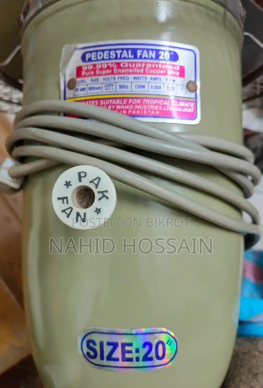 পেডেস্টাল ফ্যান (অরিজিনাল পাকিস্তানি)