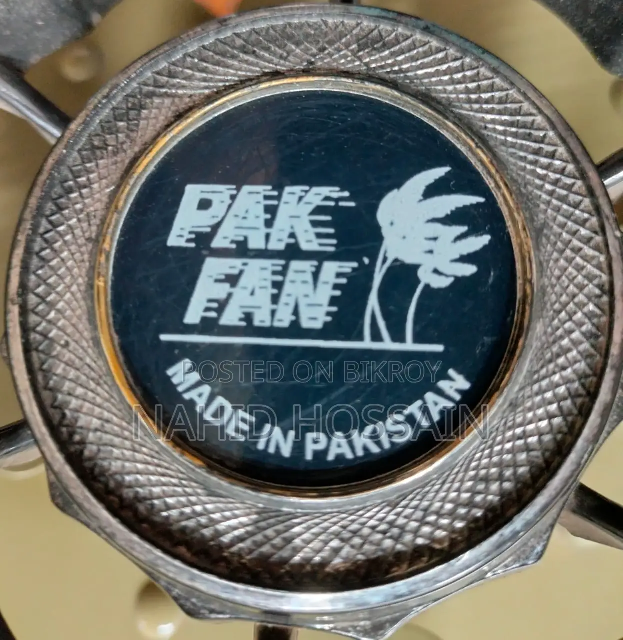 পেডেস্টাল ফ্যান (অরিজিনাল পাকিস্তানি)