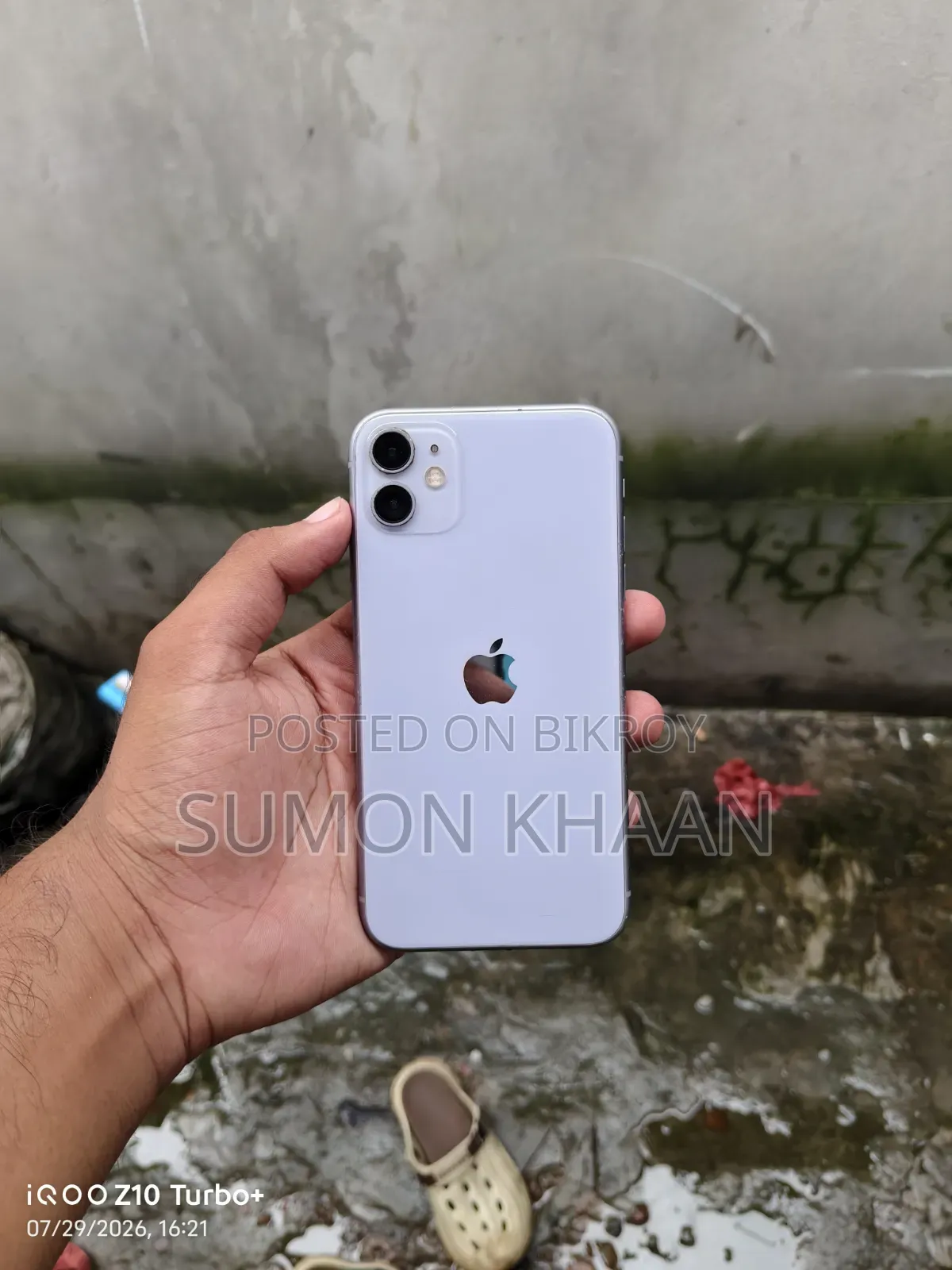 Apple iPhone 11 128 GB Pink