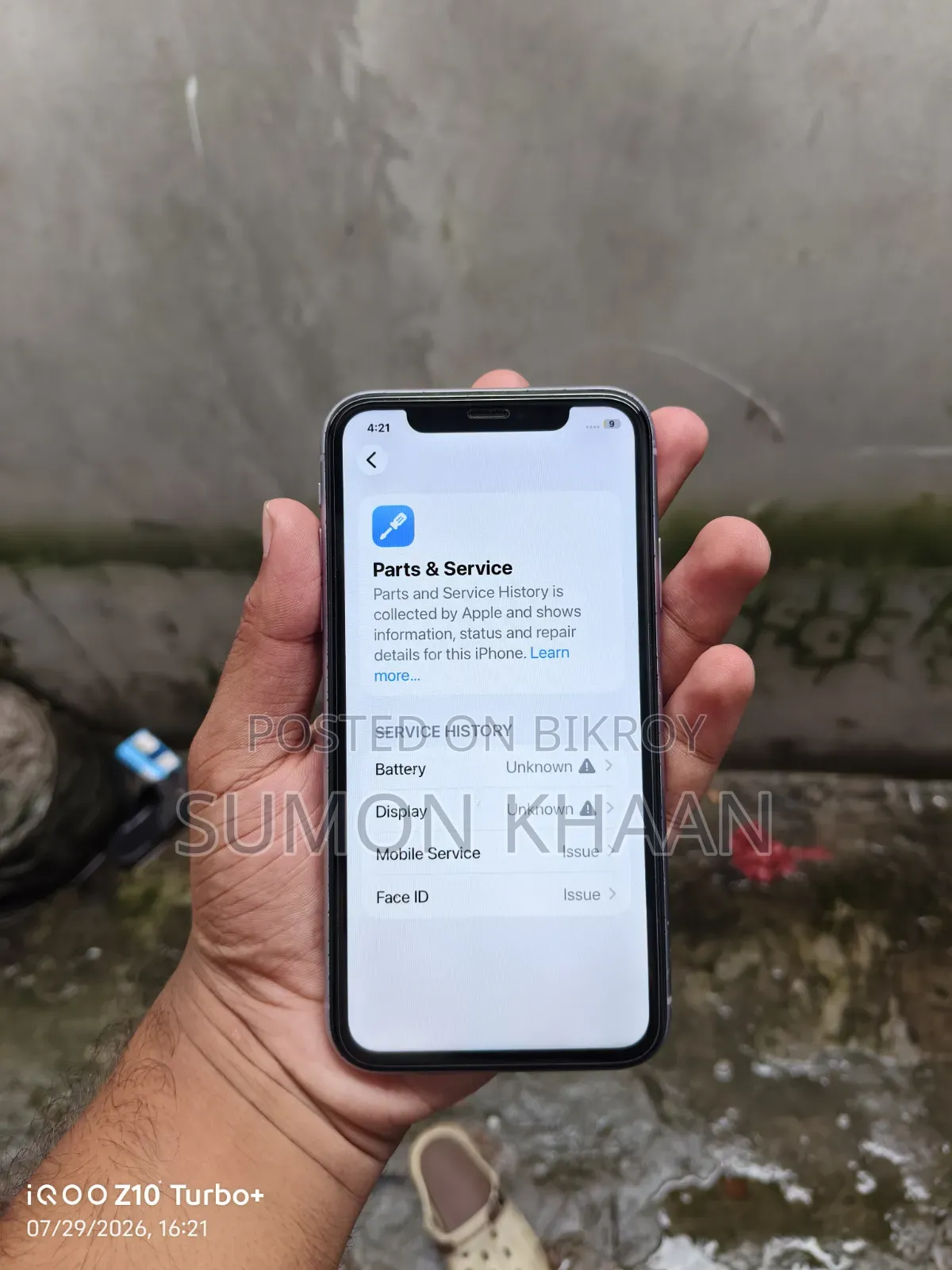 Apple iPhone 11 128 GB Pink