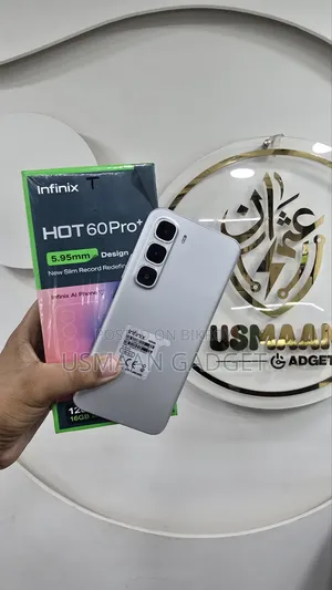 ইনফিনিক্স হট ৬০ প্রো+ ১২৮ জিবি সিলভার