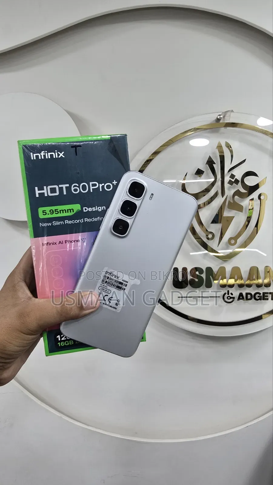 ইনফিনিক্স হট ৬০ প্রো+ ১২৮ জিবি সিলভার