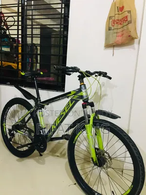 সাইকেল বিক্রয়