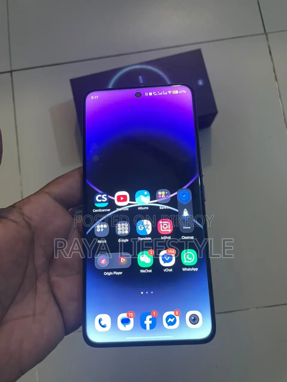 New Vivo V60 256 GB Purple
