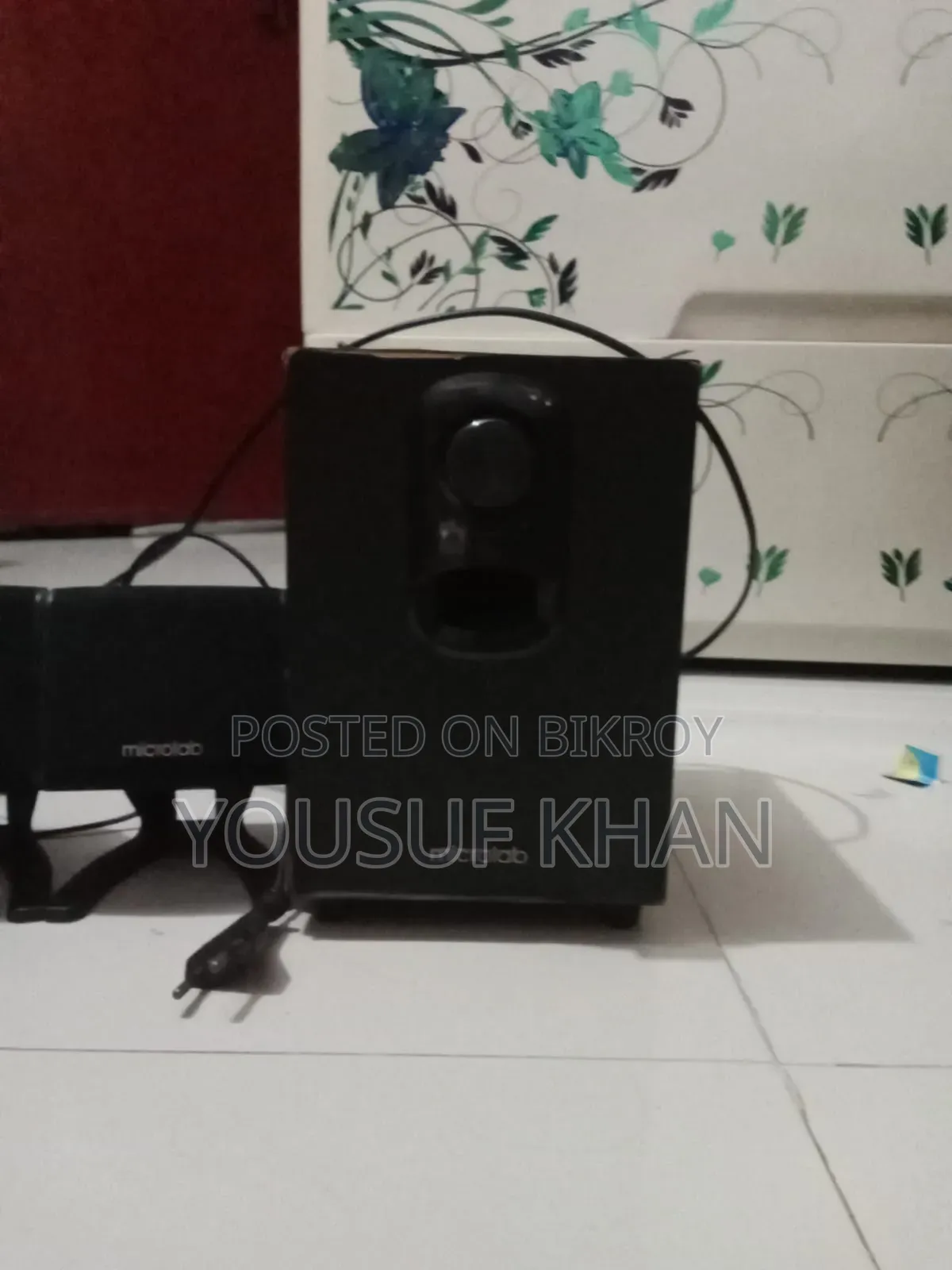 Microlab M108U BT 2:1