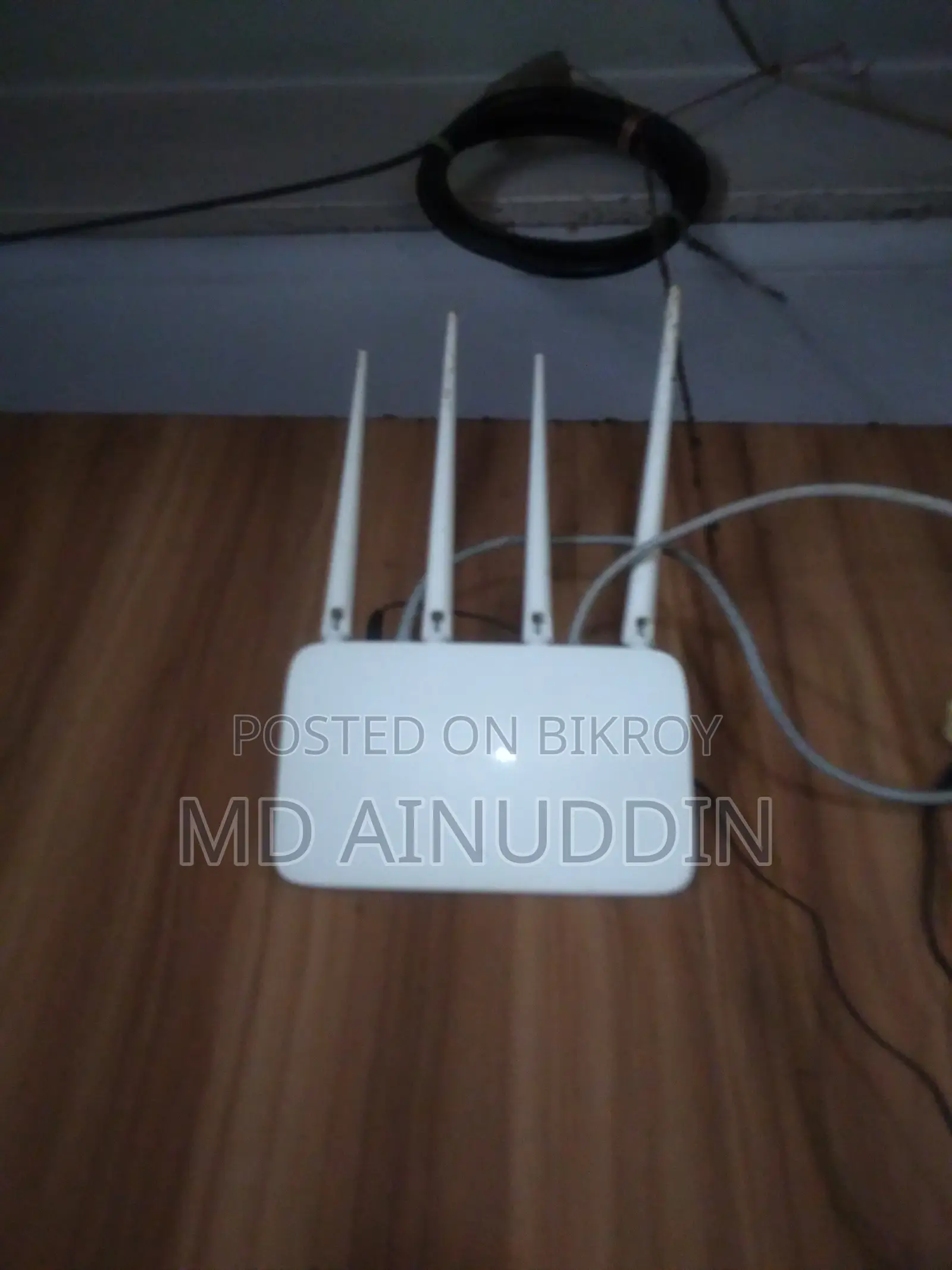 Urgent Router for Sale