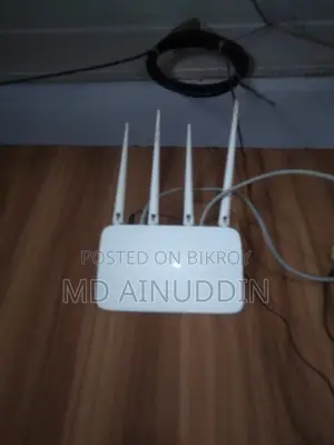 Urgent Router for Sale