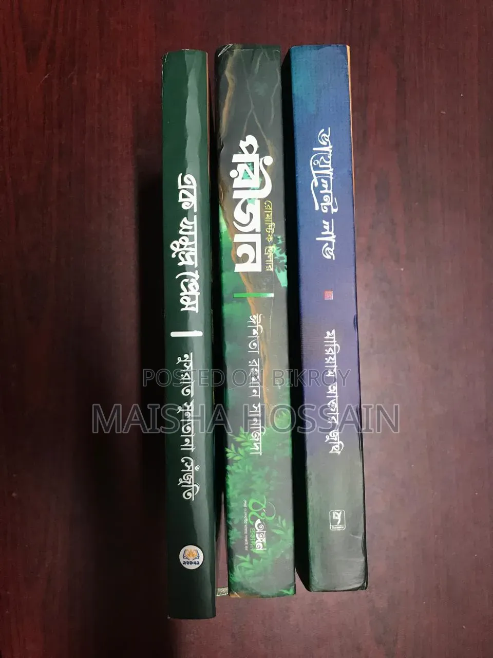 Novel Books
