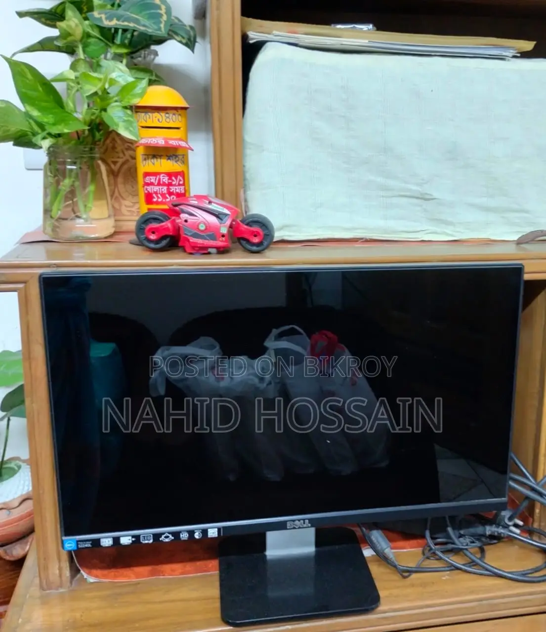 Dell Led Monitor