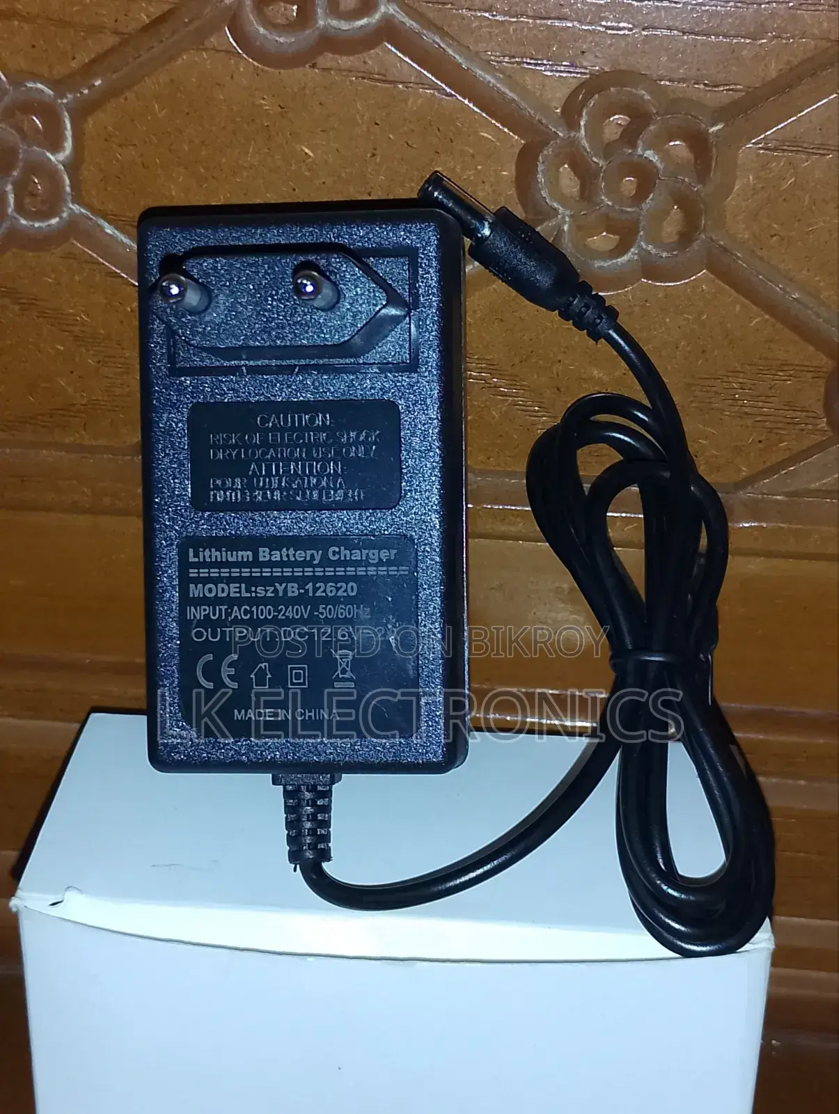 12.6V 2A Lithium Battery Charger With DC Plug (szYB-12620)