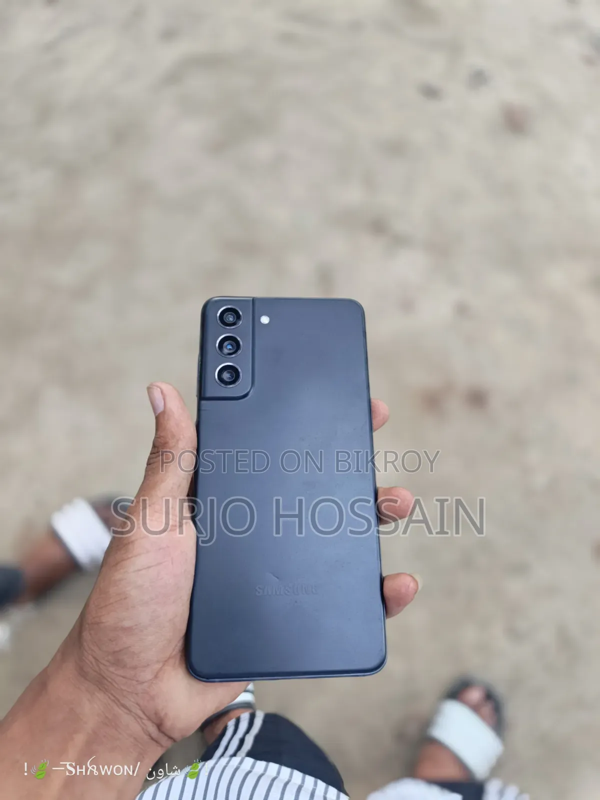 স্যামসাং গ্যালাক্সি এস২১ ৫জি ১২৮ জিবি কালো
