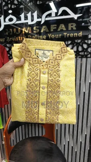 আকর্ষণীয় পাঞ্জাবি