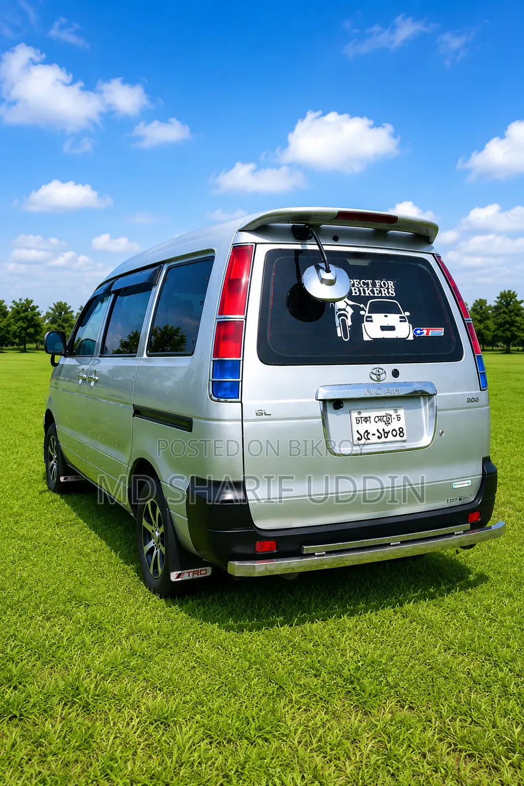 Toyota Noah 2006 Silver
