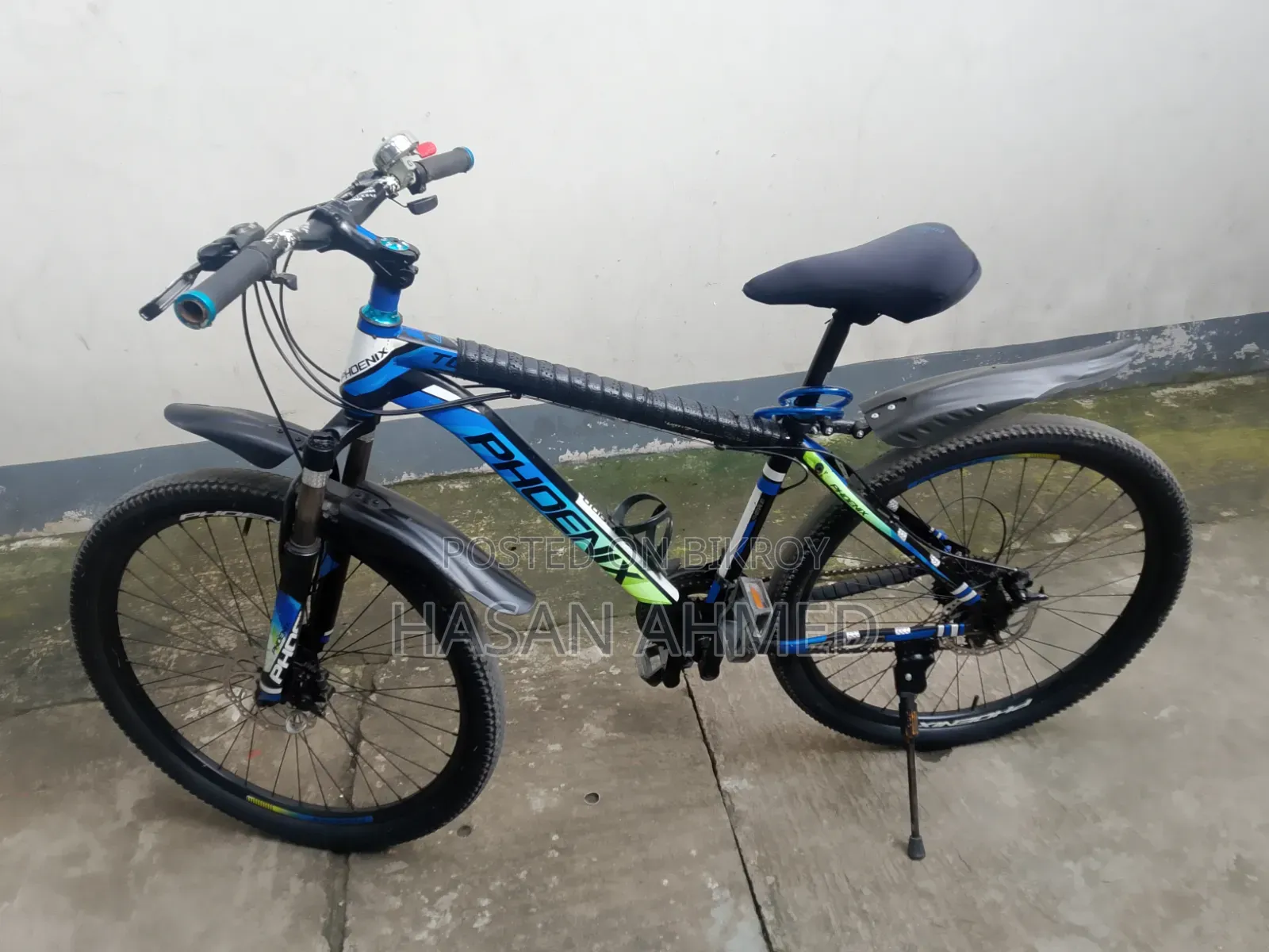 Bicycle