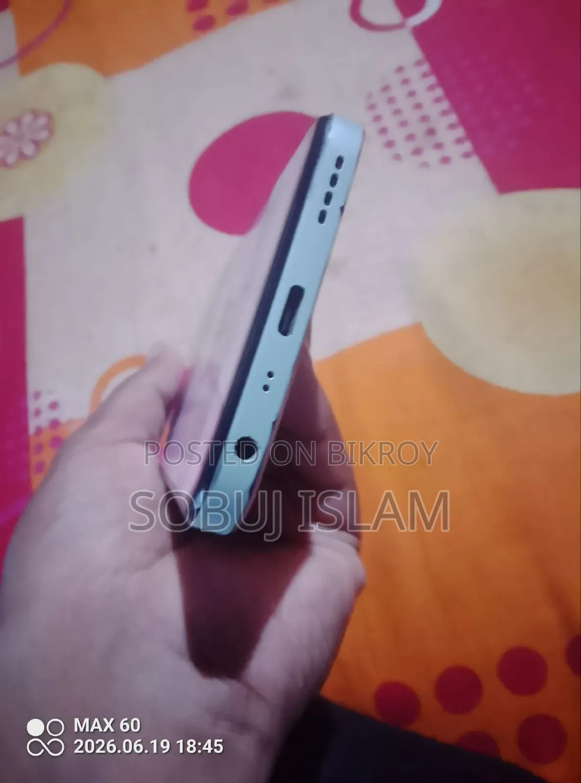Realme 5 128 GB Green