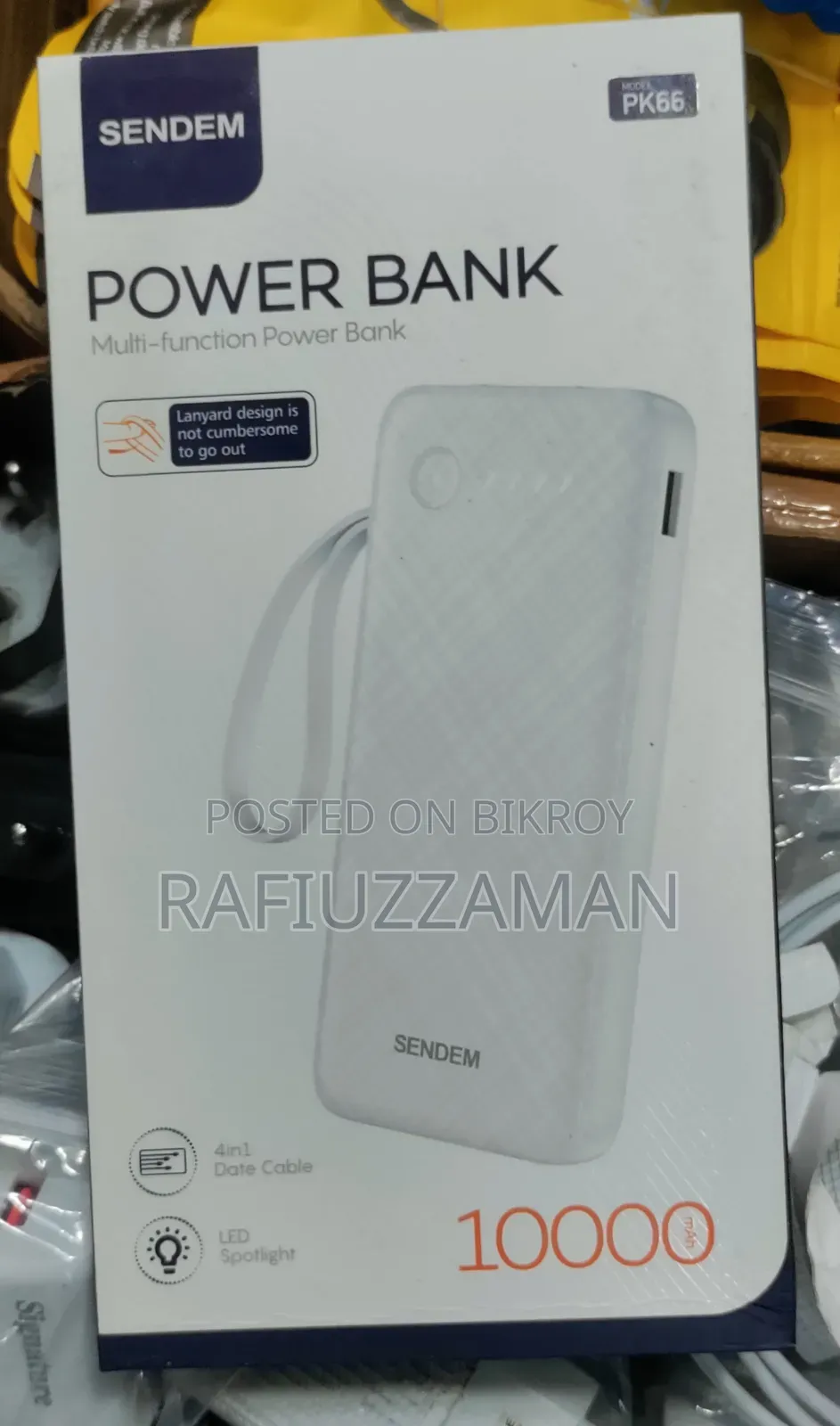 সেন্ডেম পিকে৬৬ মাল্টি-ফাংশন পাওয়ার ব্যাংক