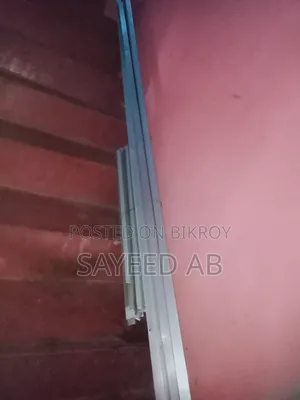 Ceiling Board and Aluminum