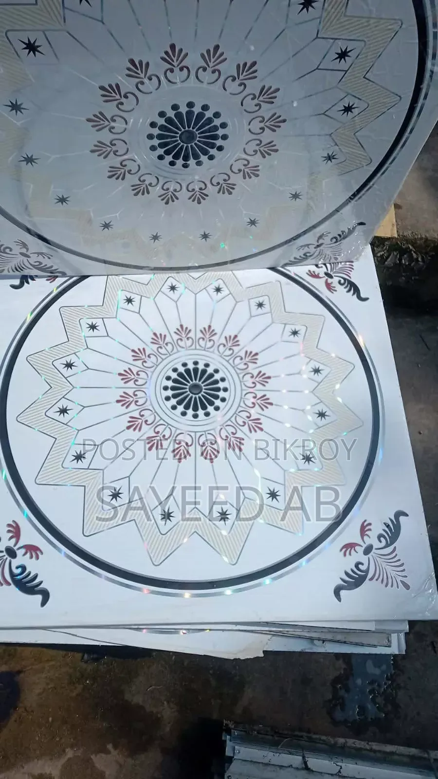 Ceiling Board and Aluminum
