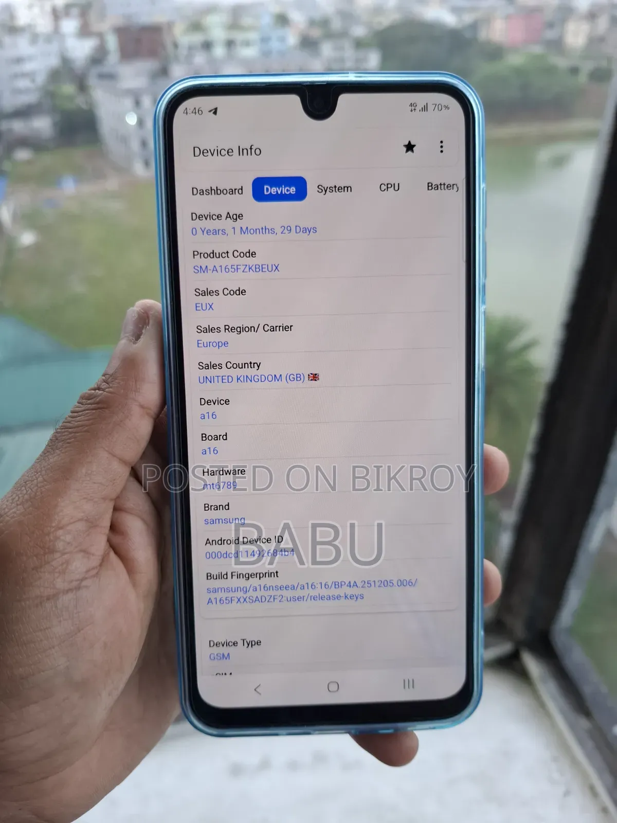 নতুন স্যামসাং গ্যালাক্সি এ১৬ ১২৮ জিবি ব্ল্যাক