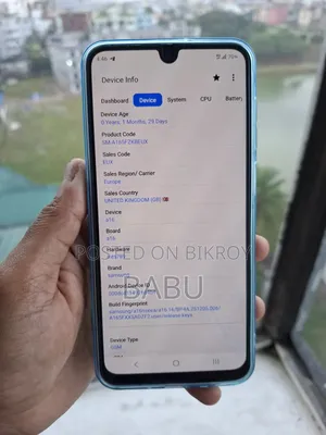 নতুন স্যামসাং গ্যালাক্সি এ১৬ ১২৮ জিবি ব্ল্যাক