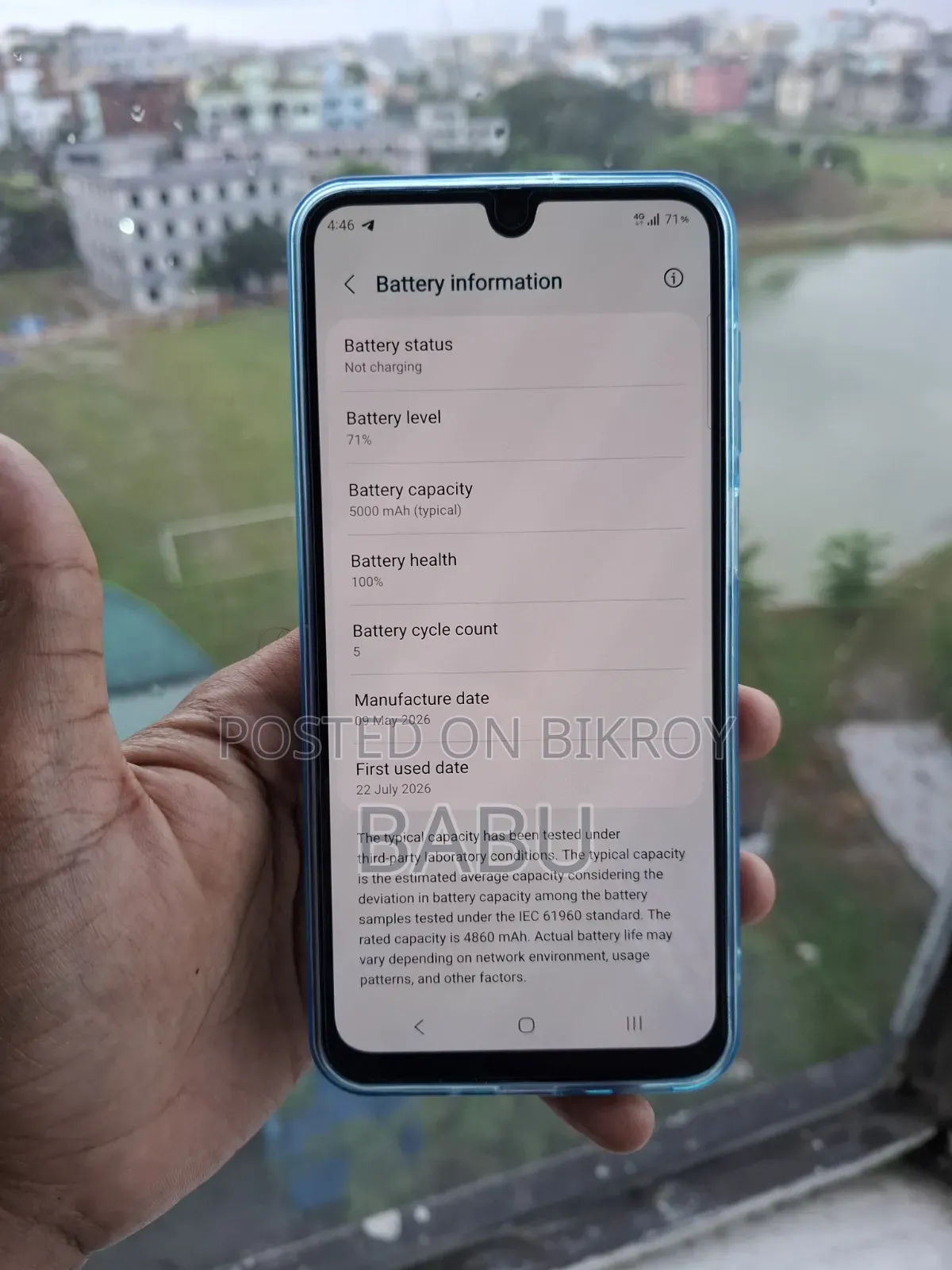 নতুন স্যামসাং গ্যালাক্সি এ১৬ ১২৮ জিবি ব্ল্যাক