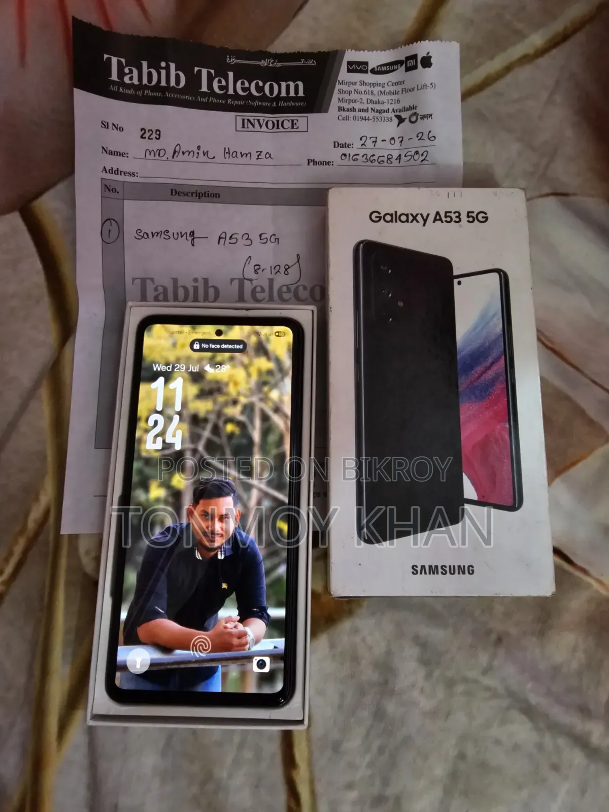 স্যামসাং গ্যালাক্সি এ৫৩ ৫জি ১২৮ জিবি ব্ল্যাক