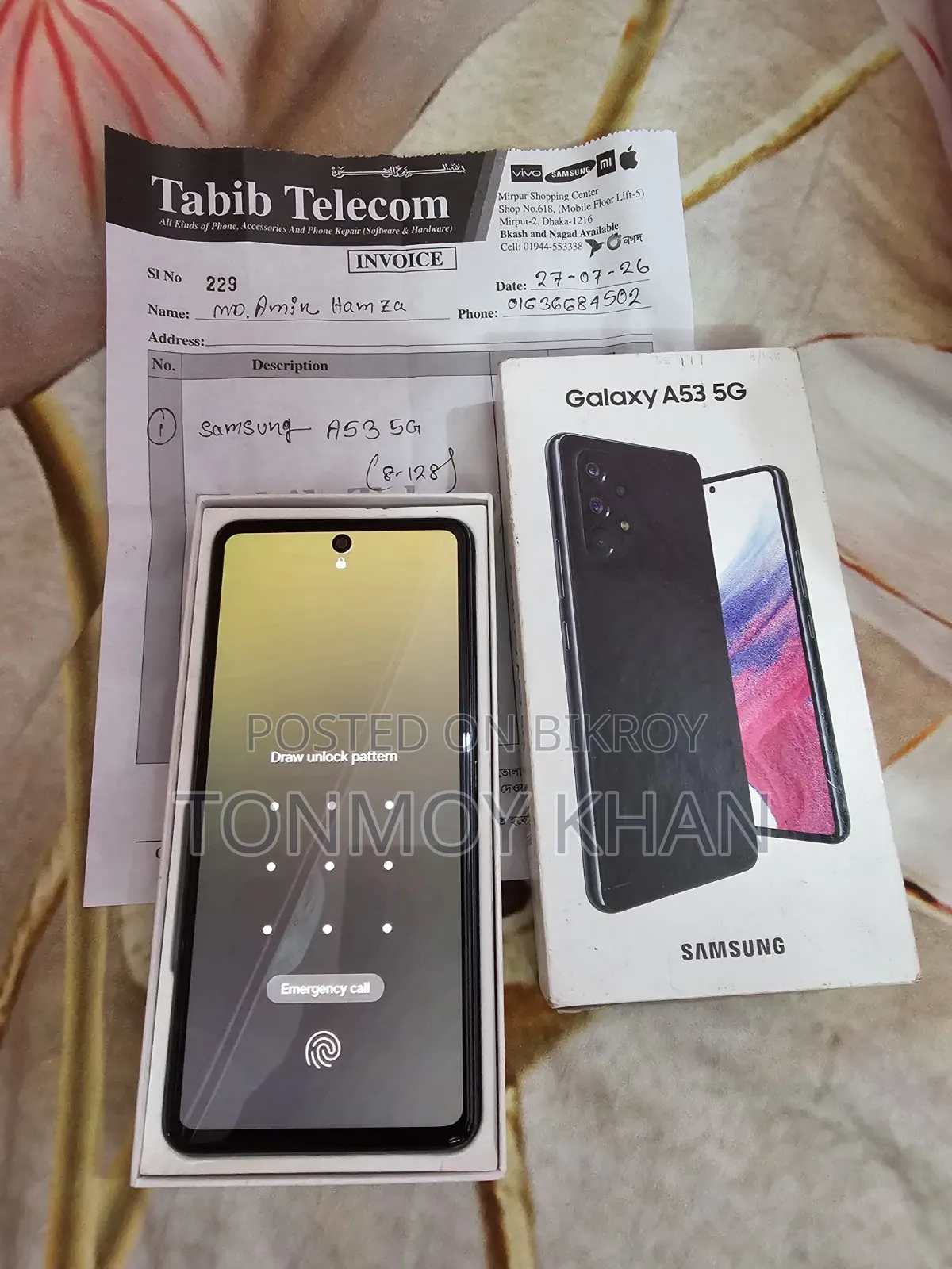 স্যামসাং গ্যালাক্সি এ৫৩ ৫জি ১২৮ জিবি ব্ল্যাক